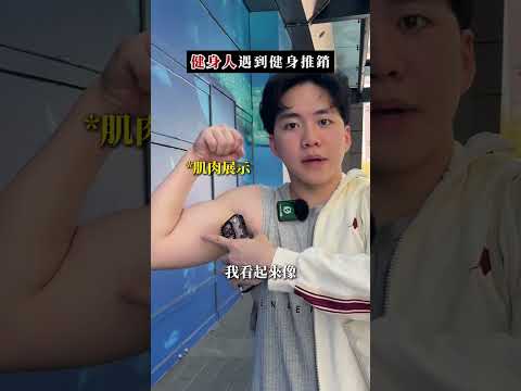 小程同學短影音實際影片封面
