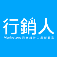 行銷人官方圓形標誌