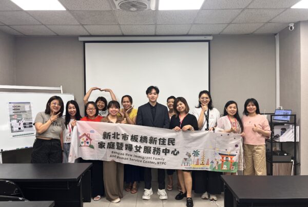 個人IP經營：新住民利用短影音說出自己的故事