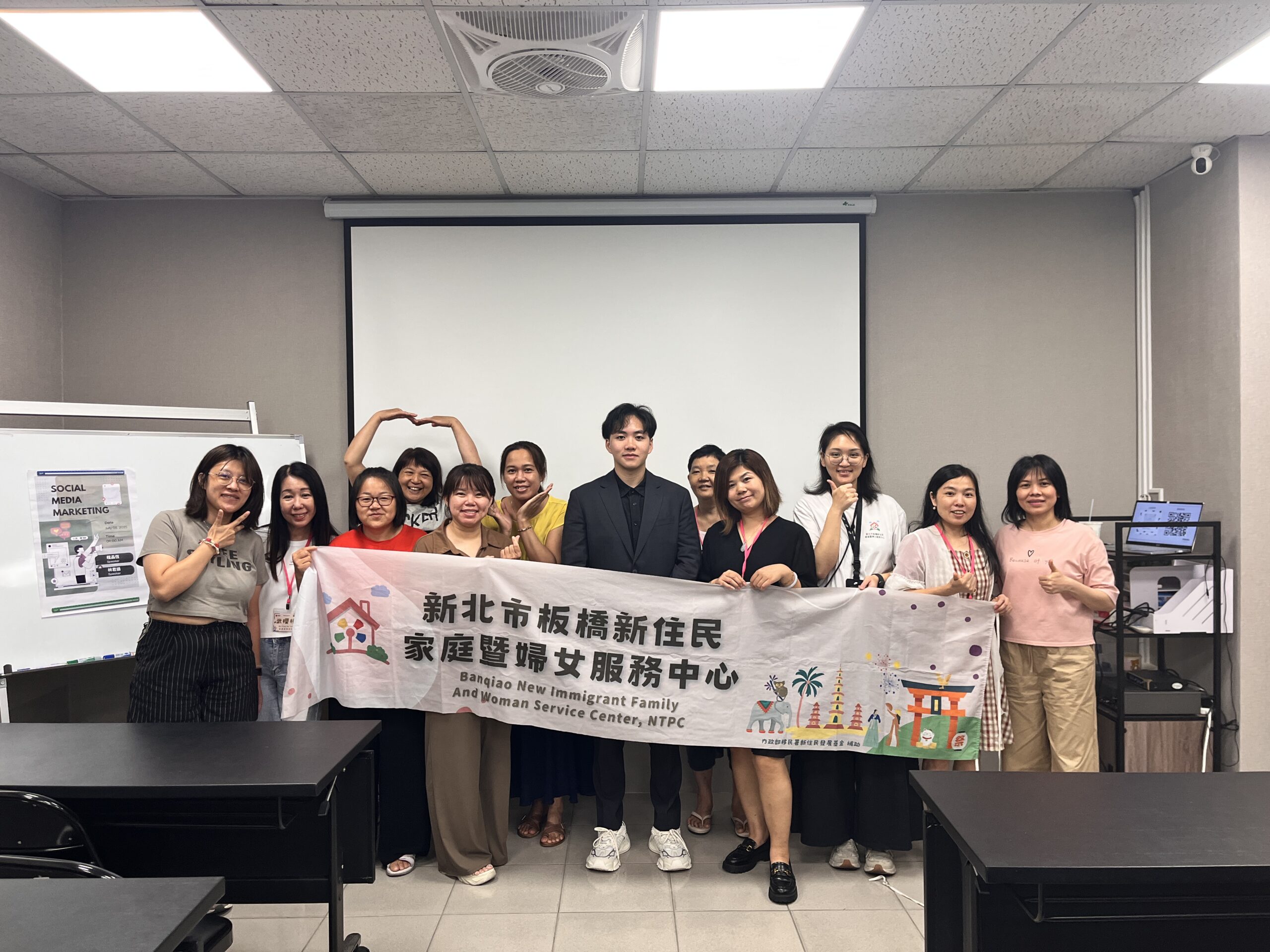 個人IP經營:新住民利用短影音說出自己的故事